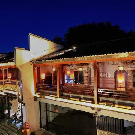 Mild Spring Boutique Hotel Huangshan Exterior foto