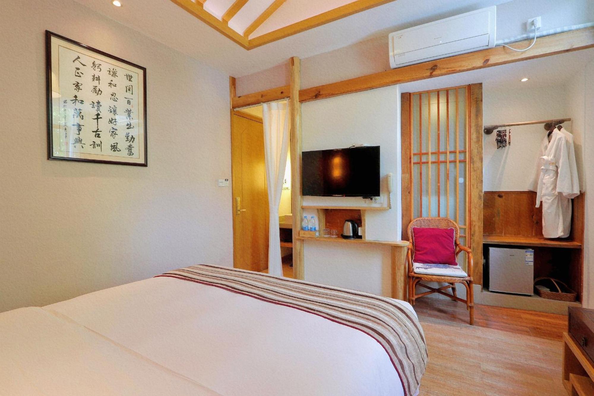 Mild Spring Boutique Hotel Huangshan Exterior foto