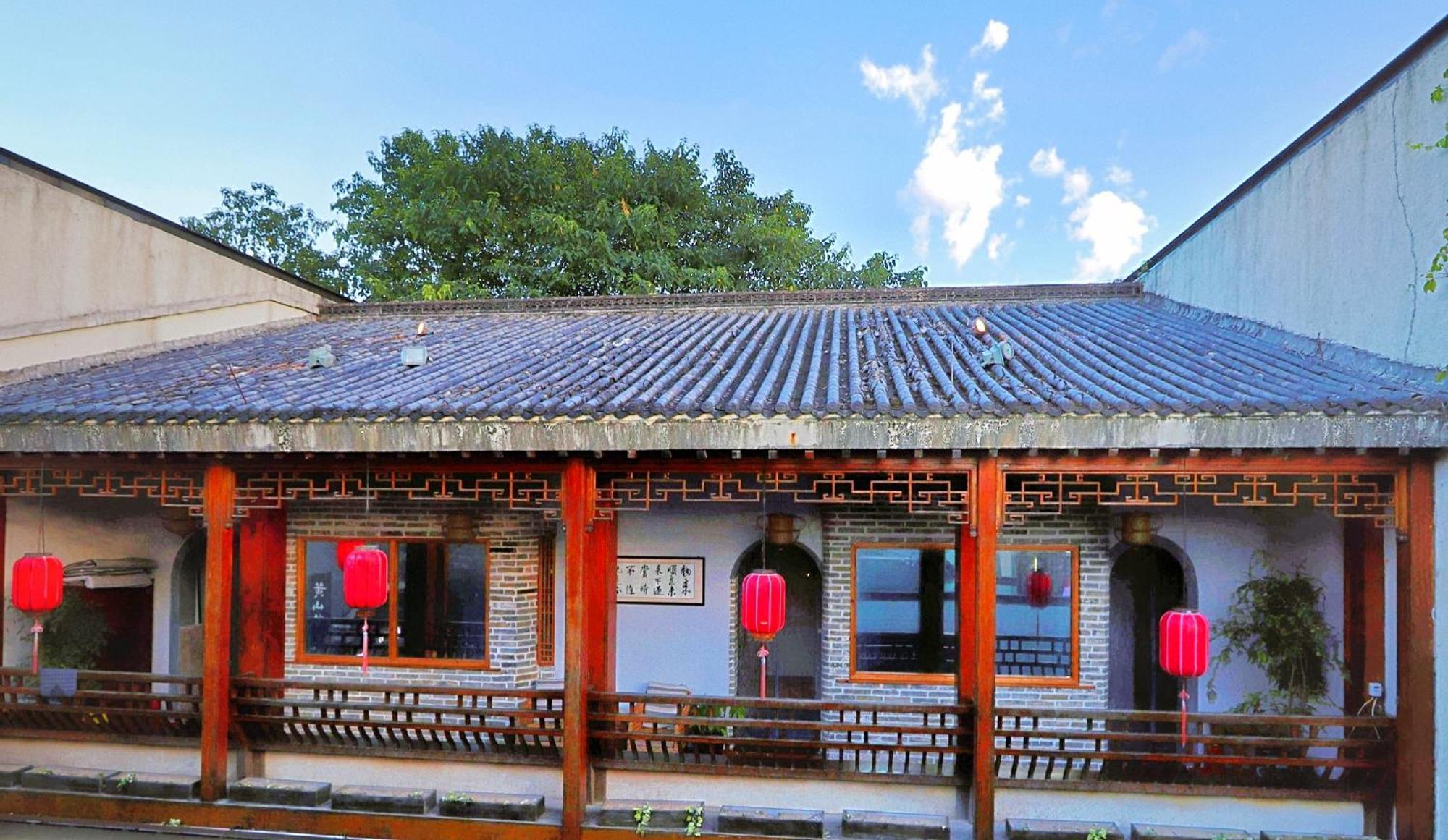 Mild Spring Boutique Hotel Huangshan Exterior foto