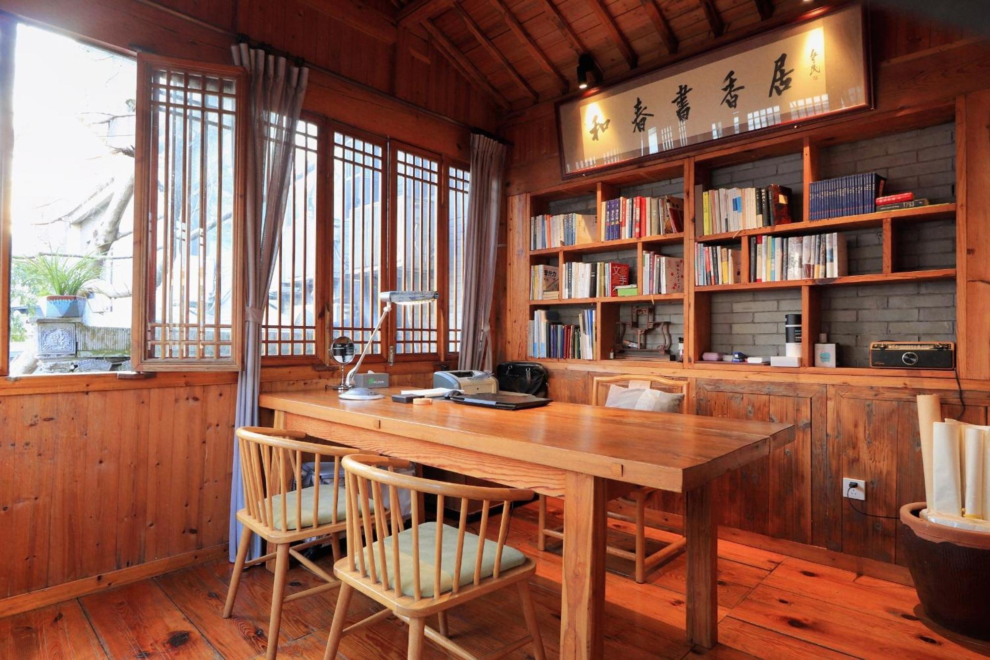 Mild Spring Boutique Hotel Huangshan Exterior foto