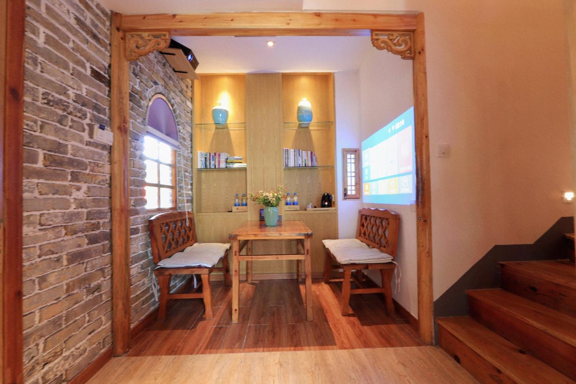 Mild Spring Boutique Hotel Huangshan Exterior foto
