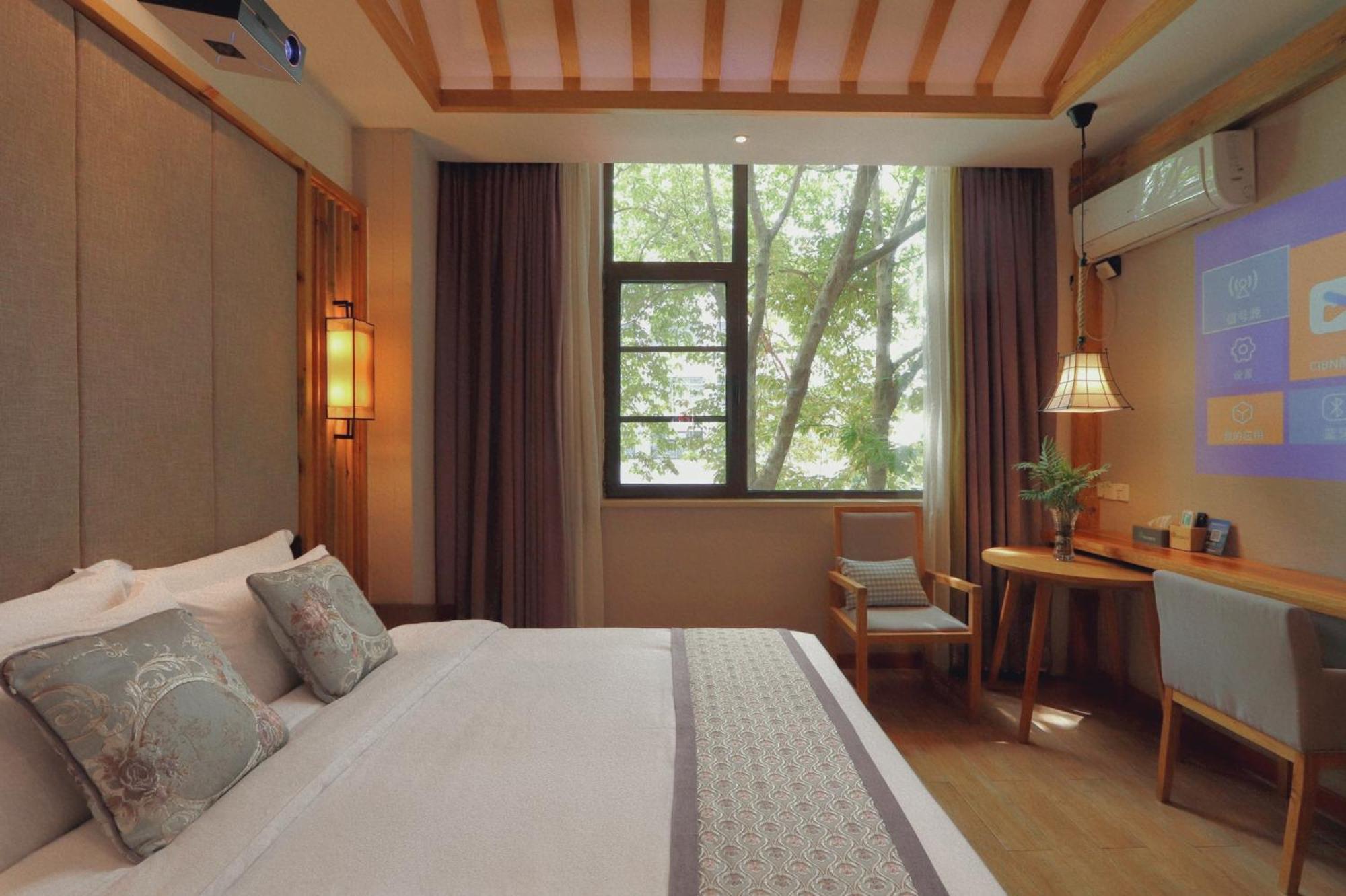 Mild Spring Boutique Hotel Huangshan Exterior foto