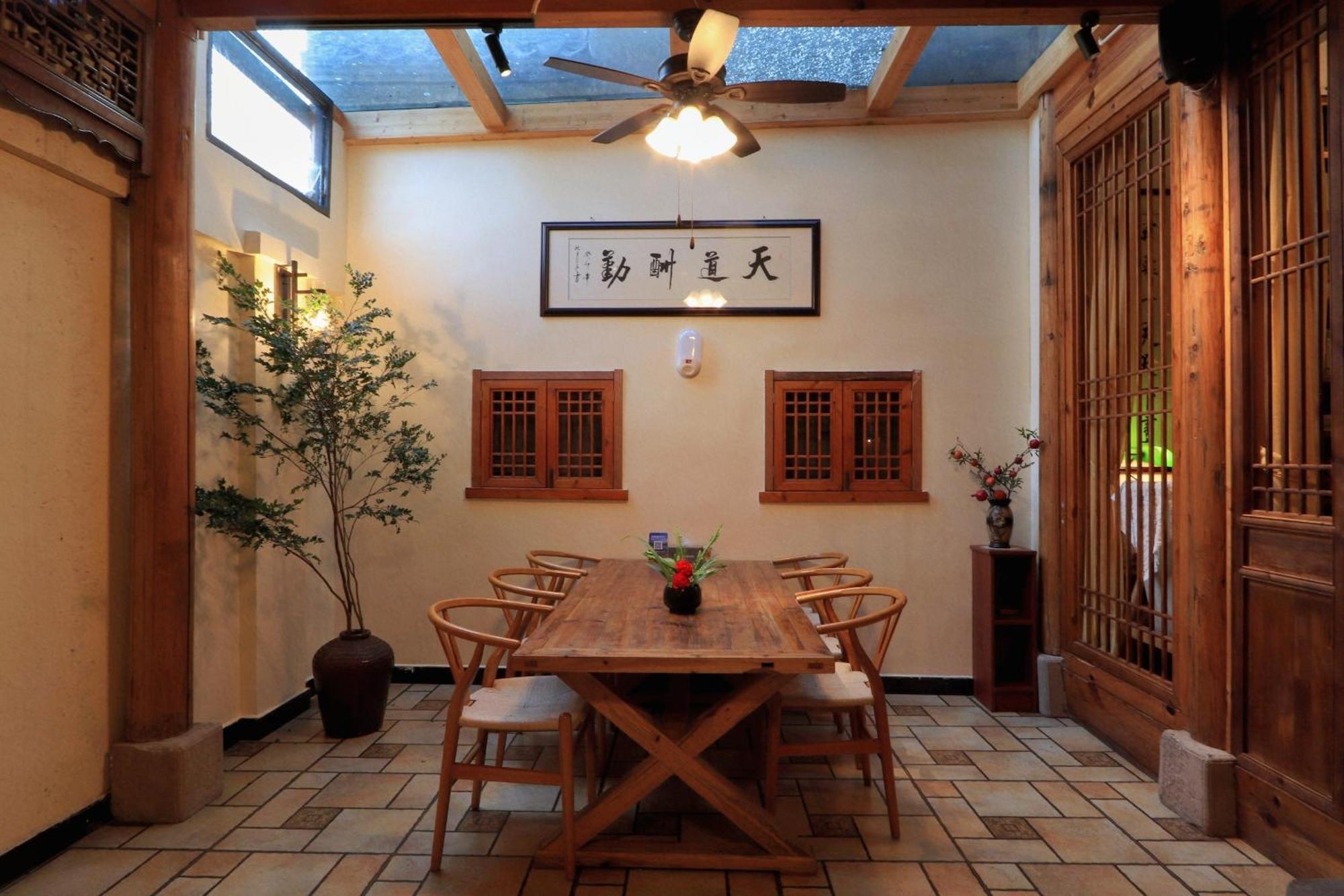 Mild Spring Boutique Hotel Huangshan Exterior foto