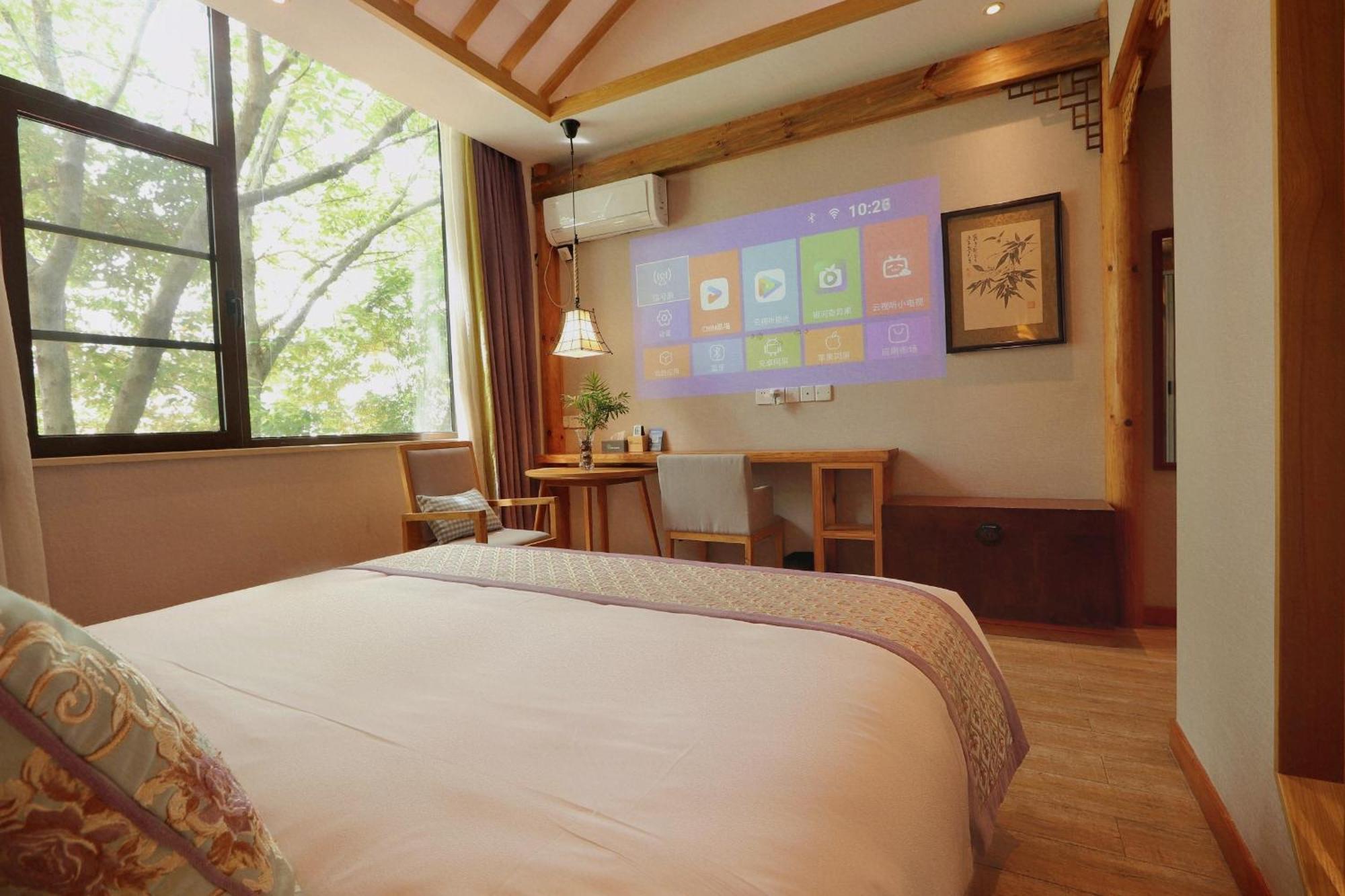 Mild Spring Boutique Hotel Huangshan Exterior foto