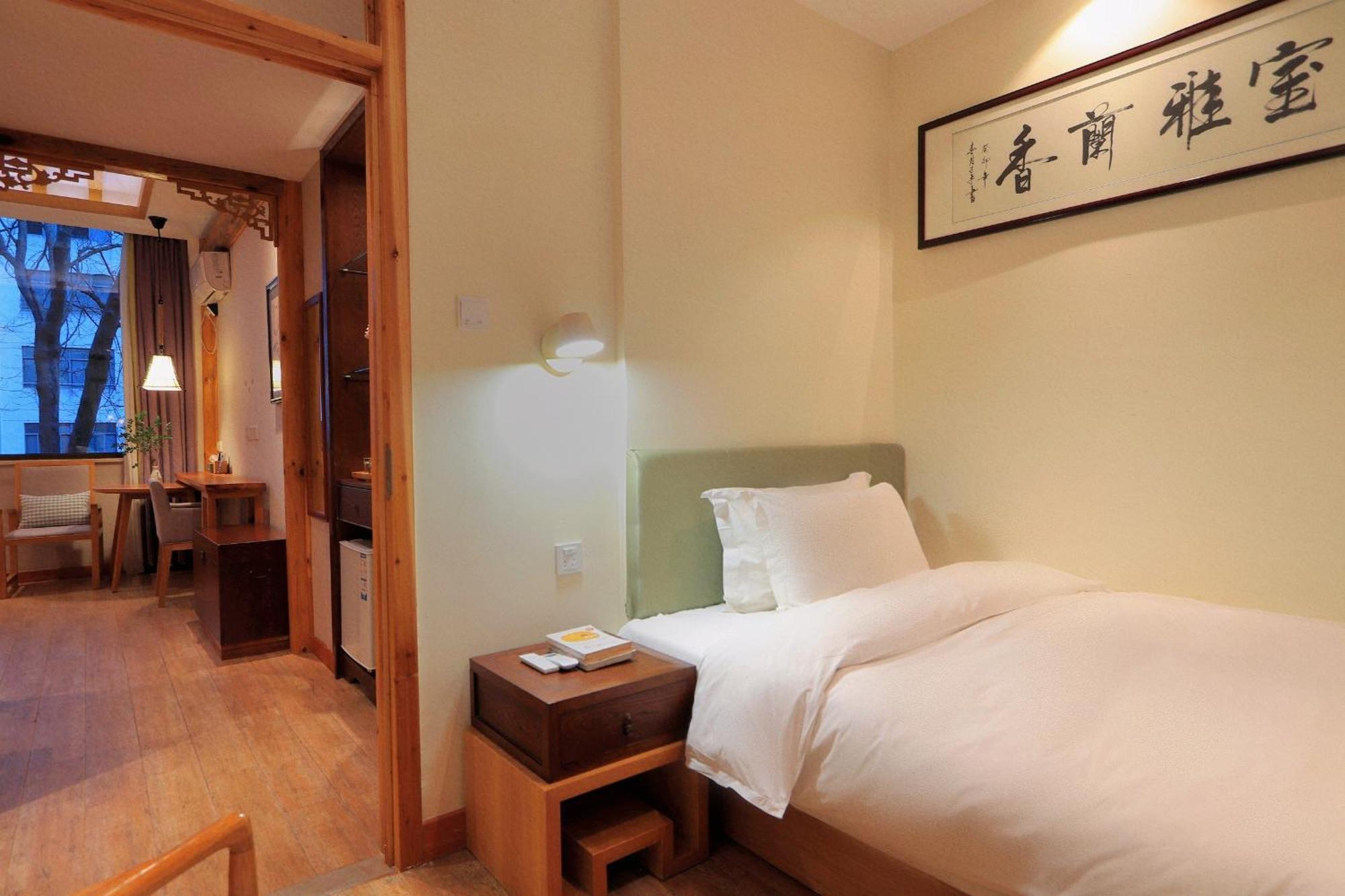 Mild Spring Boutique Hotel Huangshan Exterior foto