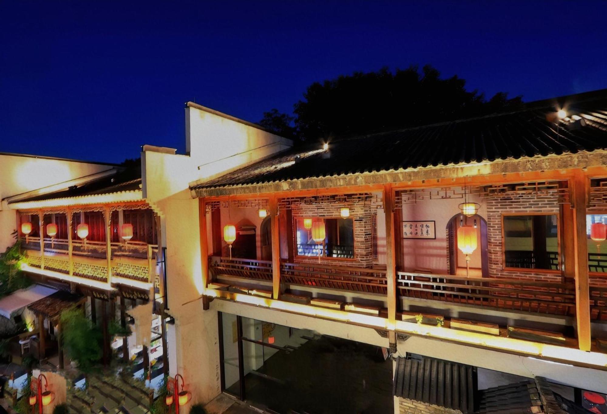 Mild Spring Boutique Hotel Huangshan Exterior foto