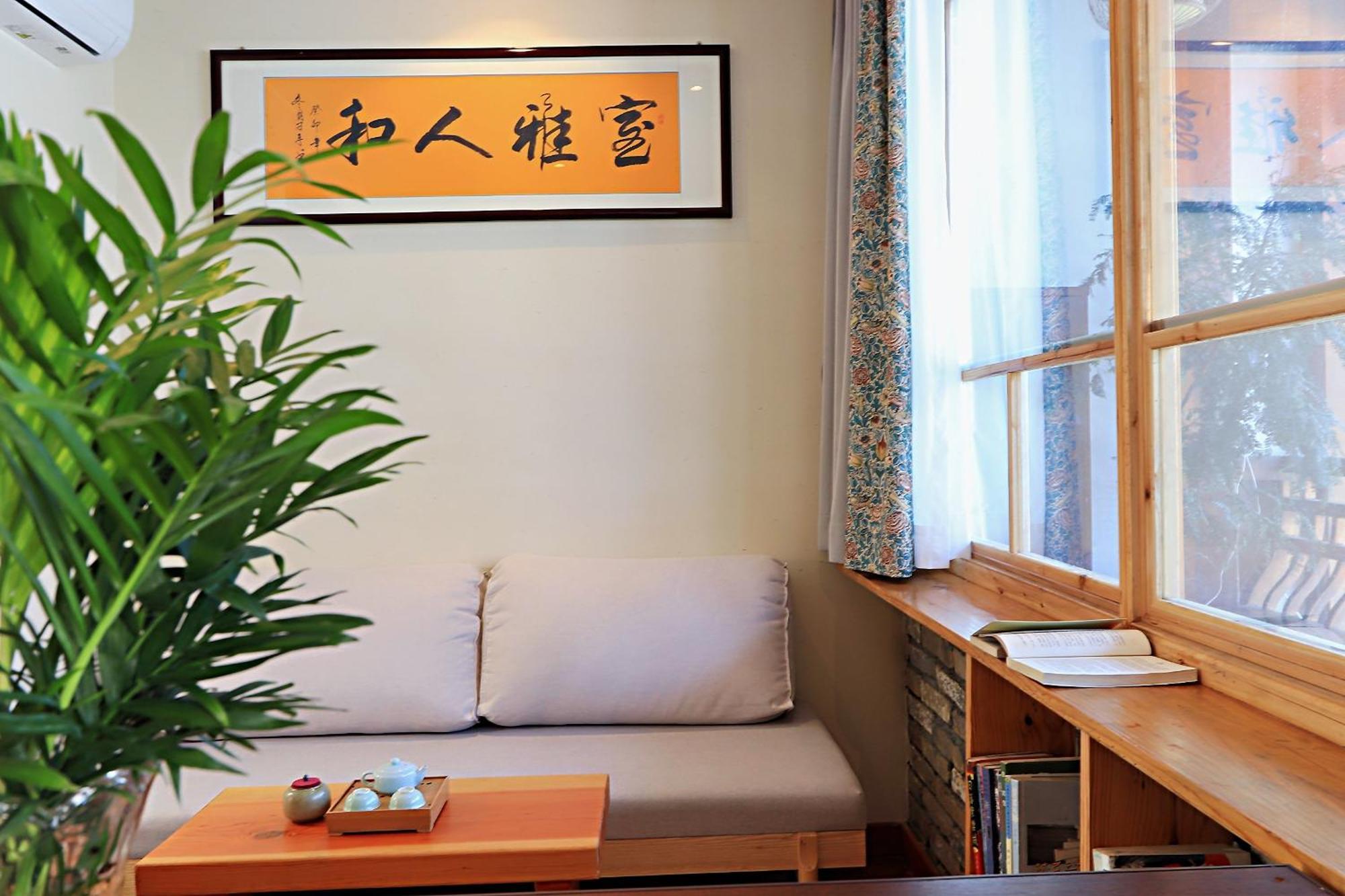 Mild Spring Boutique Hotel Huangshan Exterior foto