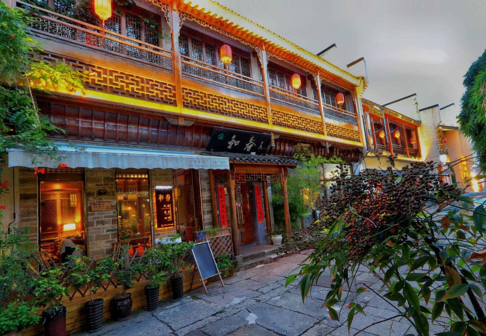 Mild Spring Boutique Hotel Huangshan Exterior foto