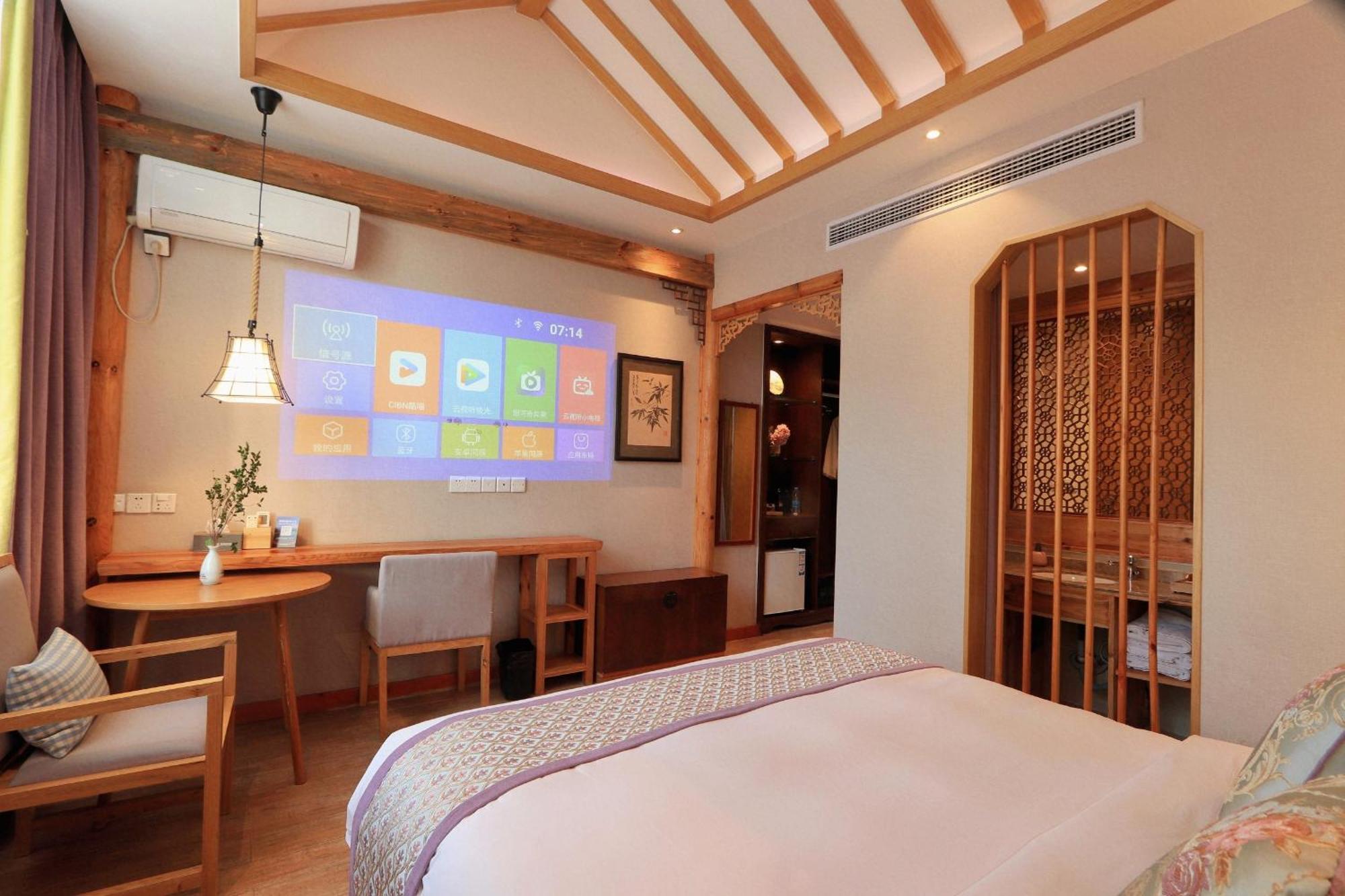 Mild Spring Boutique Hotel Huangshan Exterior foto