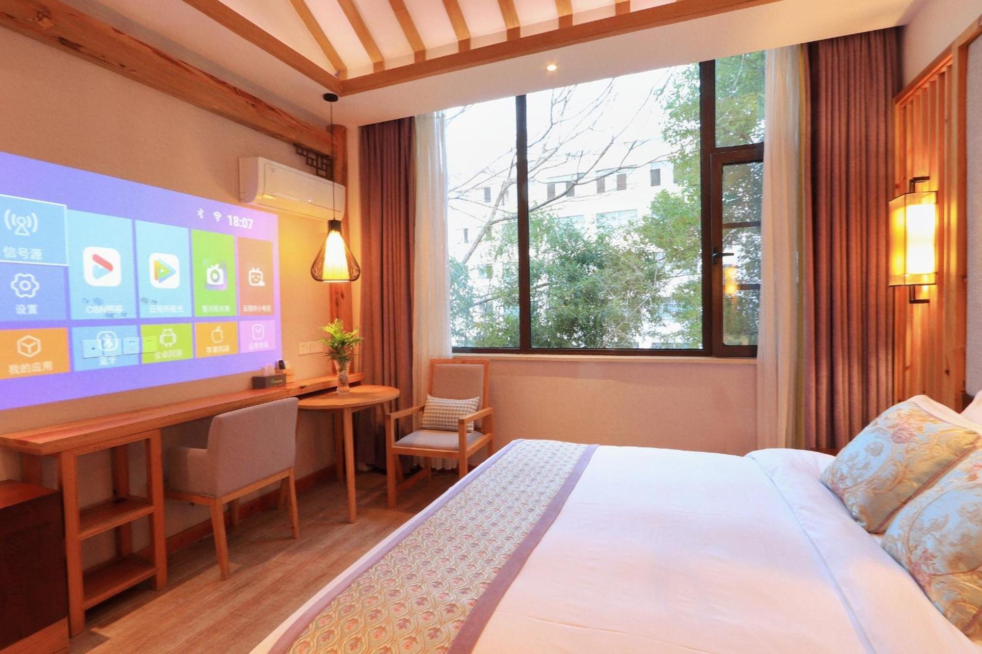 Mild Spring Boutique Hotel Huangshan Exterior foto